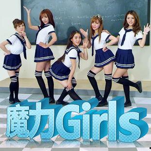 18xgirlsvideos国产,18xgirlsvideos背后的故事与影响 第3张 18xgirlsvideos国产,18xgirlsvideos背后的故事与影响 第3张