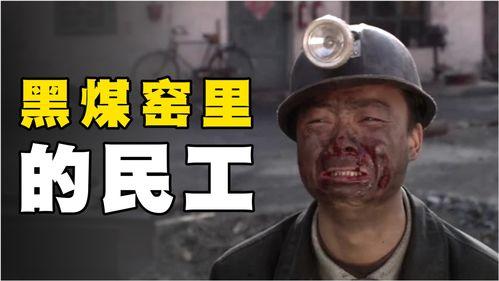 国产色老板,引领时尚潮流的本土品牌传奇  第2张