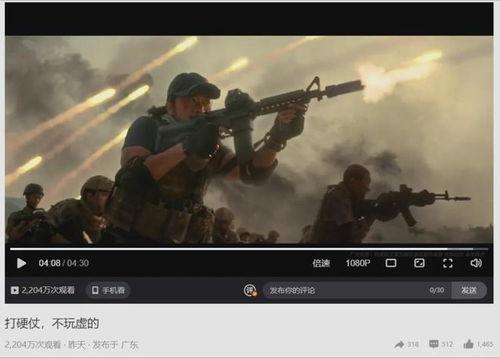 国产刺激视频,激情燃烧的青春记忆 第2张 国产刺激视频,激情燃烧的青春记忆 第2张