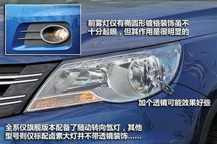 国产口,民族品牌引领时代潮流 第3张 国产口,民族品牌引领时代潮流 第3张