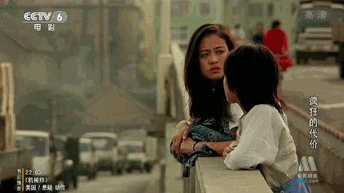 青青国产偷,揭秘国产影视的崛起之路 第2张 青青国产偷,揭秘国产影视的崛起之路 第2张