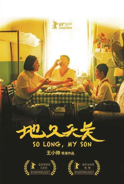 中国国产黄片,暗流涌动的地下影视世界 第2张 中国国产黄片,暗流涌动的地下影视世界 第2张