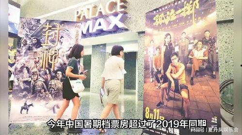 中国国产黄片,暗流涌动的地下影视世界 第3张 中国国产黄片,暗流涌动的地下影视世界 第3张