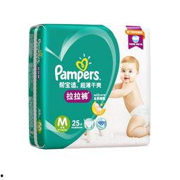 国产爽片,激情燃烧的青春岁月 第2张 国产爽片,激情燃烧的青春岁月 第2张