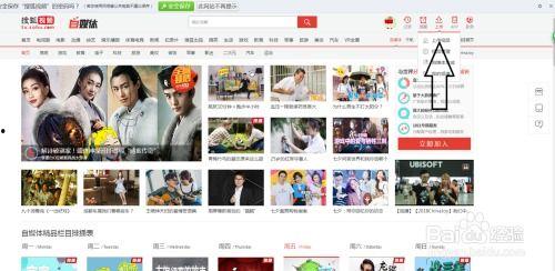 好吊色视频56gao国产,好吊色系列深度解析  第3张